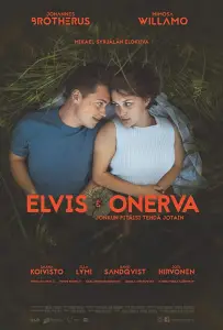 Элвис и Онерва (фильм 2019)