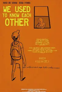 Мы знали друг друга (фильм 2019)