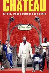 Парижская жизнь (фильм 2017)