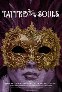 Израненные души (фильм 2017)