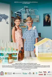 Случаят Кюри (фильм 2018)