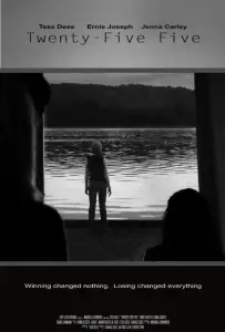 Выигрышный билет (фильм 2018)