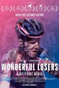 Прекрасные лузеры. Особый мир (фильм 2017)