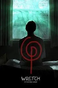 Тварь (фильм 2019)