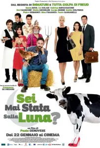 Ты бывала на луне? (фильм 2015)