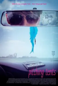 Разбивая палатки (фильм 2017)