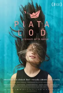 Маленькая гавань (фильм 2017)