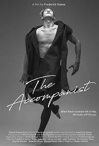 Аккомпаниатор (фильм 2019)