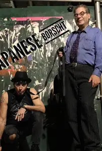 Японский борщ (фильм 2019)