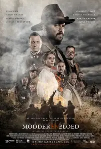 Кровь и слава (фильм 2016)