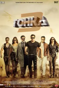 Гонка 3 (фильм 2018)