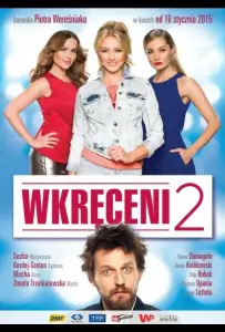 Жизнь в роскоши 2 (фильм 2015)