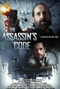 Наследие (фильм 2018)