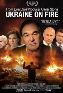 Украина в огне (фильм 2016)