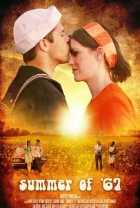 Лето 1967 года (фильм 2018)