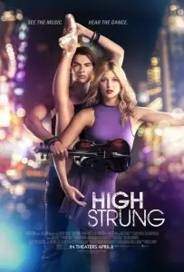 Нервы на пределе (фильм 2016)