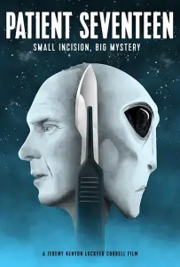 Пациент номер семнадцать (фильм 2017)