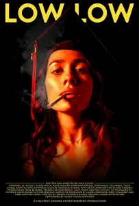 Залечь на дно (фильм 2019)