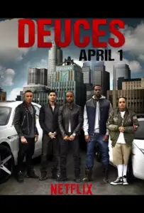 Гусиные лапки (фильм 2016)