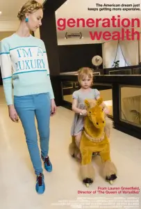 Поколение благополучия (фильм 2018)