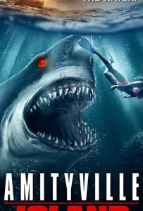 Остров Амитивилля (фильм 2020)