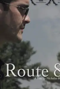 Трасса 80 (фильм 2018)