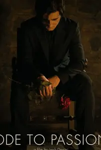 Ода страсти (фильм 2020)