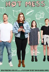 Полный бардак (фильм 2018)