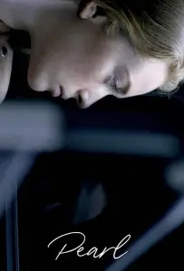 Жемчуг (фильм 2020)