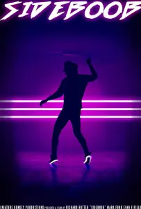 Сайдбуб (фильм 2018)