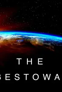 Дар (фильм 2018)