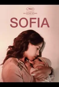 София (фильм 2018)