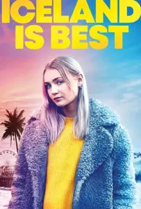 Исландия лучше (фильм 2020)