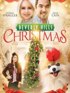 Рождество в Беверли-Хиллз (фильм 2015)