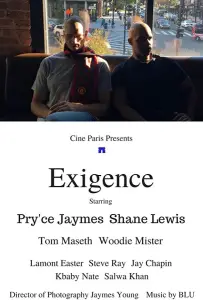 Exigence (фильм 2016)