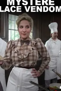 Тайна Вандомской площади (ТВ) (фильм 2017)