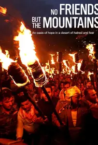 Нет друзей кроме гор (фильм 2017)