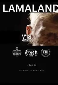 Ламалэнд (фильм 2018)