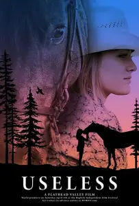 Бесполезный (фильм 2020)