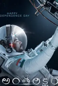 Antariksham 9000 kmph (фильм 2018)