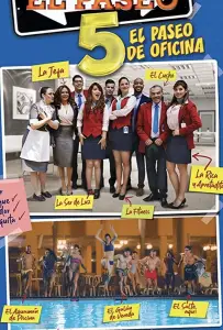 El Paseo 5 (фильм 2018)