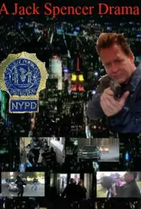 Лишённые невинности (фильм 2020)