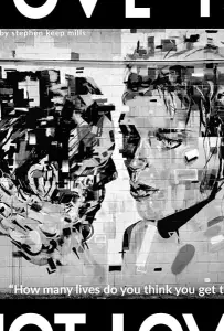 Любовь — не любовь (фильм 2019)