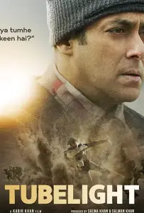 Свет надежды (фильм 2017)