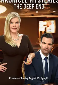 Хроники тайн: глубокий омут (ТВ) (фильм 2019)