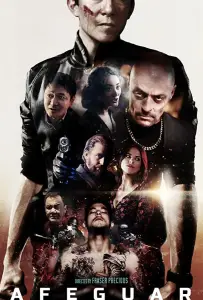 Самозащита (фильм 2020)