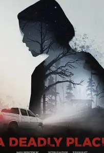 Там, где обитает смерть (фильм 2020)