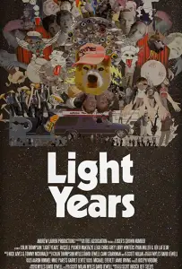 Беспечные годы (фильм 2019)