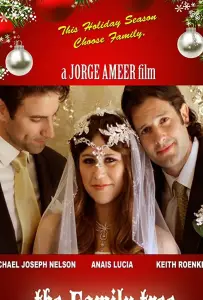 Семейное Древо (фильм 2020)