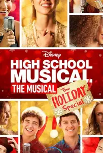 Классный мюзикл: Праздничный выпуск (фильм 2015)